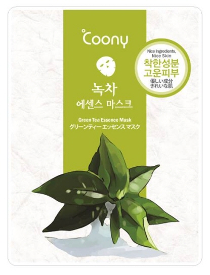 Green Tea Essence Mask  Made in Korea